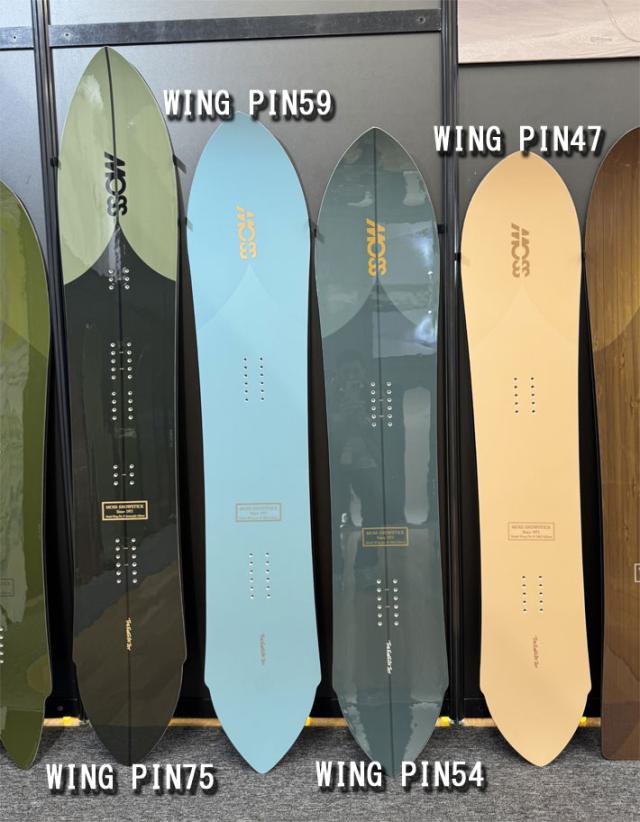 予約商品] 25-26 MOSS SNOWSTICK パウダーボード WING-PIN47 モス