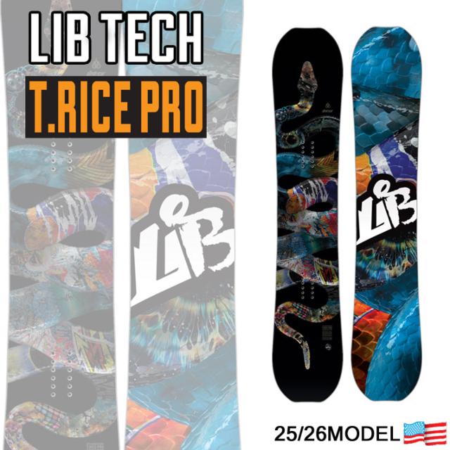 libtech T.RICE pro 153cm