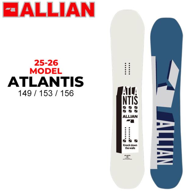 25-26 ALLIAN スノーボード アライアン ATLANTIS アトランティス 149cm 153cm 156cm メンズ フリースタイル オールラウンドボード スノボ 板 2025 2026 日本正規品
