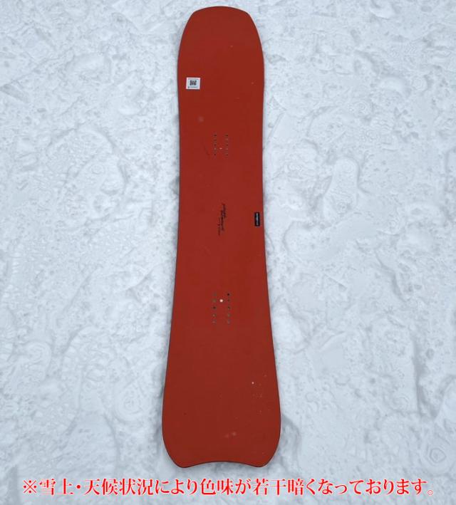 Gentemstick ゲンテンgiant mantaray 159 20-21 25-26 GENTEMSTICK