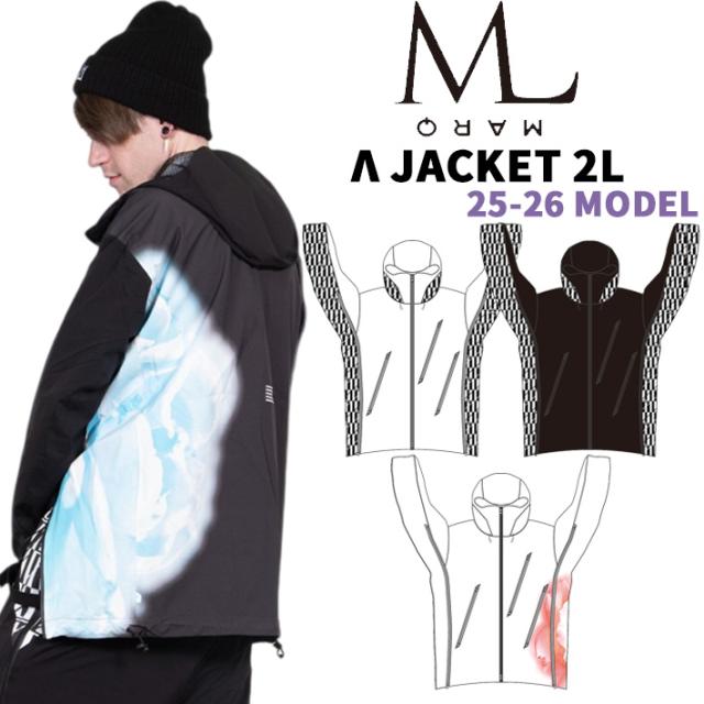[予約商品] 25-26 MARQLEEN λ JACKET 2L MQ05011 マークリーン スノーボードウェア ラムダ ジャケット ユニセックス  [004／994／005／995]