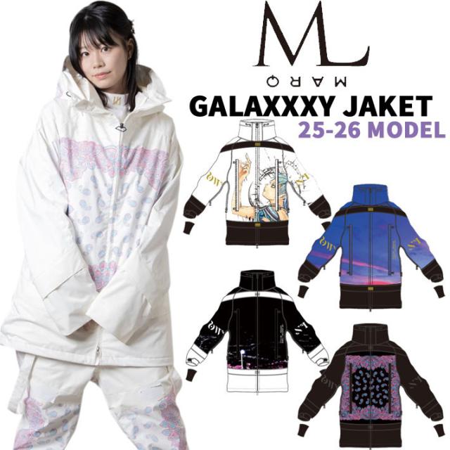 [予約商品] 25-26 MARQLEEN GALAXXXY JACKET MQ06000 マークリーン スノーボードウェア ギャラクシー ジャケット ユニセックス [125／995／005／007／997]