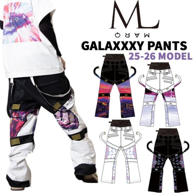 予約商品] 25-26 MARQLEEN GALAXXXY PANTS MQ06500 マークリーン