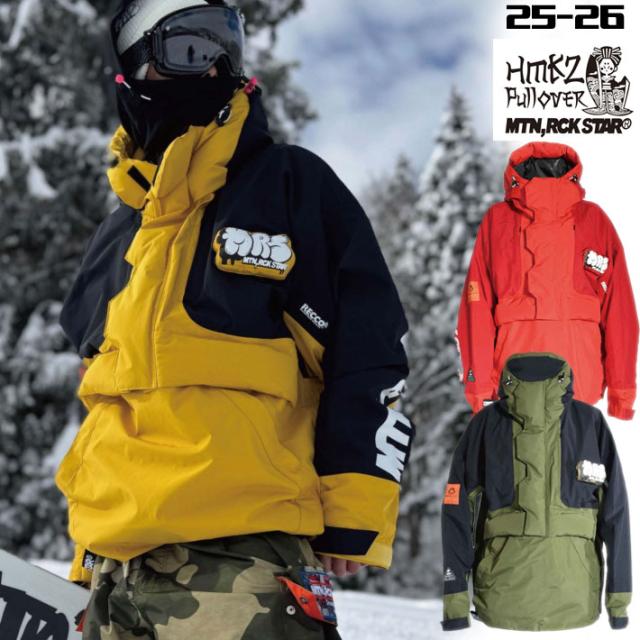 23-24 マウンテンロックスター　ハルマキ2 プルオーバー カーゴパンツ 23-24 マウンテンロックスター ハルマキ2 プルオーバー カーゴ