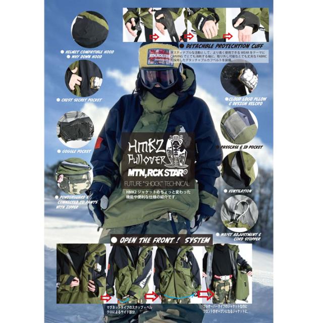 マウンテンロックスター ジャケット スノーボードウェア 予約商品] 25