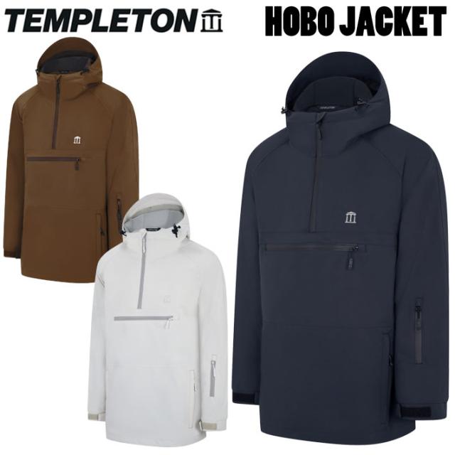 25-26 テンプルトン ウェア TEMPLETON [HOBO JACKET] ホボ ジャケット ウエア ユニセックス スノーボード スノーウェア 日本正規品