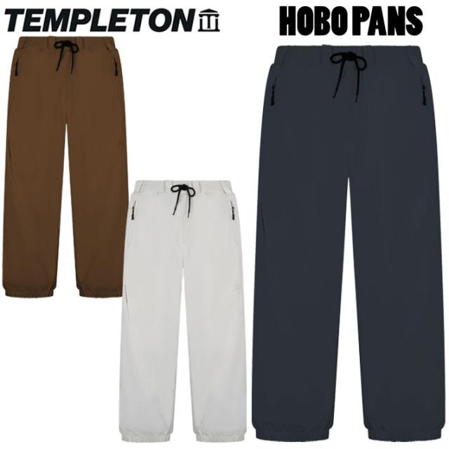 25-26 テンプルトン ウェア TEMPLETON [HOBO PANTS] ホボ パンツ ウエア ユニセックス スノーボード スノーウェア 日本正規品