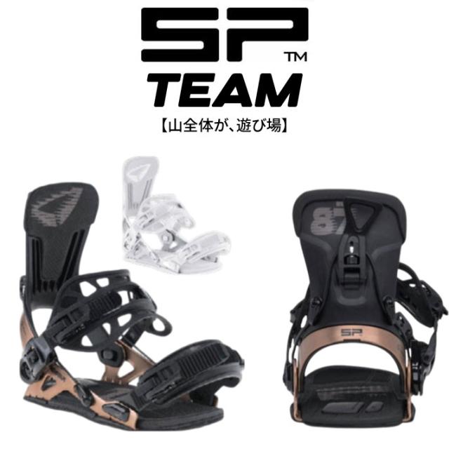 19-20 SP-BINDING エスピーバインディング BROTHERHOOD 19-20 SP-BINDING エスピーバインディング BROTHERHOOD SP エスピー