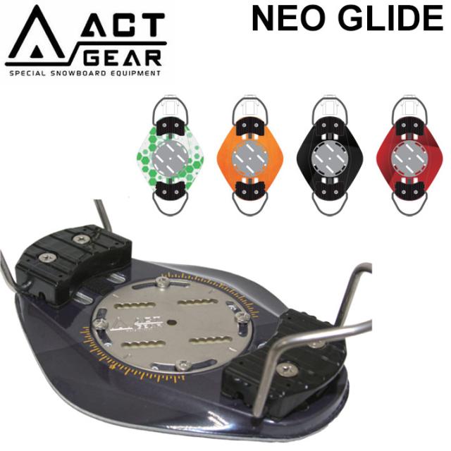 [予約商品] 26-27 ACT GEAR ビンディング アクトギア NEO GLIDE ネオグライド ALPINE アルペン アルパイン バインディング スノーボード 2026 2027 日本正規品 37,180円