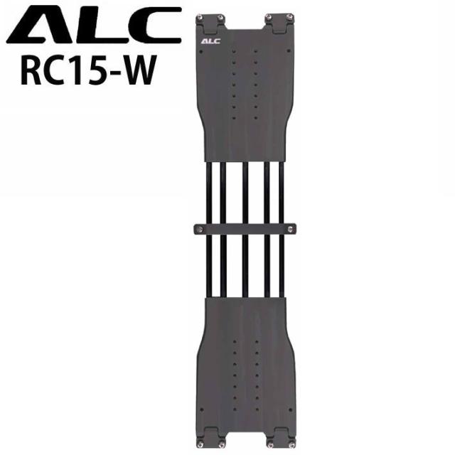 [予約商品] 26-27 ALC エーエルシー プレート RC15-W 180mm アルペン ボード ALLFLEX アルフレックス パーツ スノーボード 2026 2027 日本正規品