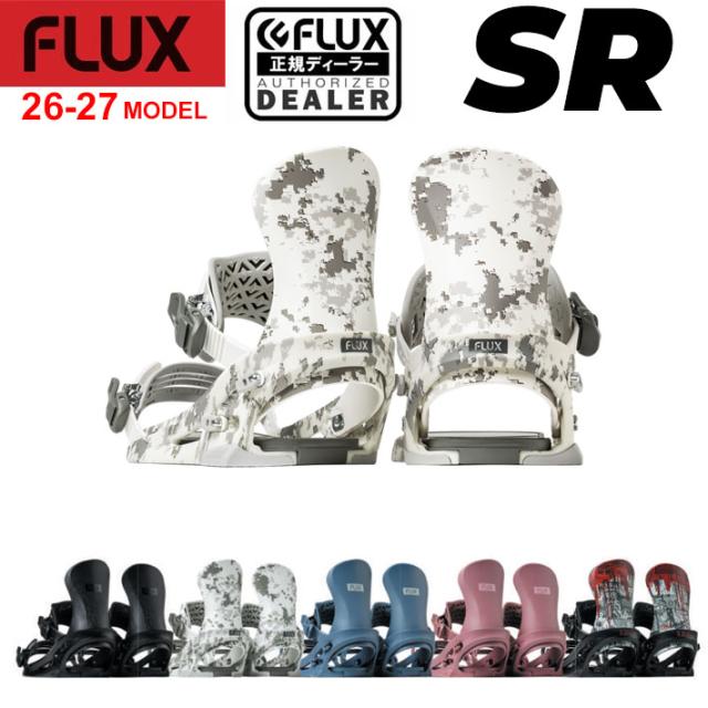 [予約商品] 26-27 FLUX ビンディング SR フラックス エスアール BINDING スノーボード バインディング メンズ レディース パウダー サーフライド 2026 2027 日本正規品