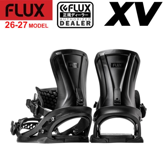 [予約商品] 26-27 FLUX ビンディング XV フラックス エックスブイ BINDING スノーボード バインディング メンズ レディース カービング 2026 2027 日本正規品 44,220円