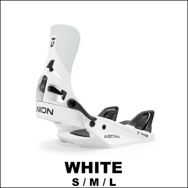 [予約商品] NEWモデル 26-27 UNION ビンディング ASTRA STEP ON アストラ ステップオン レディース BINDING スノーボード ユニオン バインディング 2026 2027 日本正規品