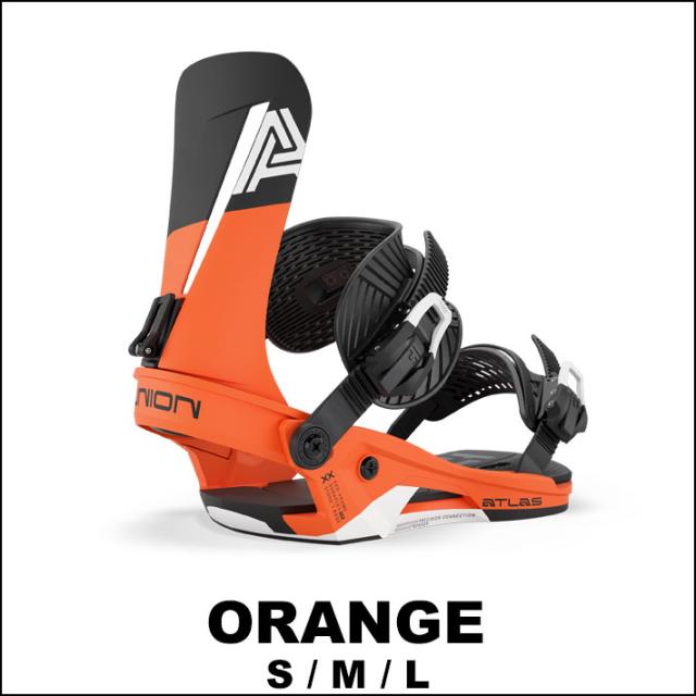 予約商品] 26-27 UNION ビンディング ATLAS アトラス BINDING
