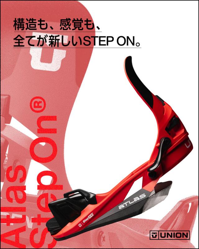 [予約商品] 26-27 UNION ビンディング ATLAS STEP ON アトラス ステップオン BINDING スノーボード ユニオン バインディング 2026 2027 日本正規品_5