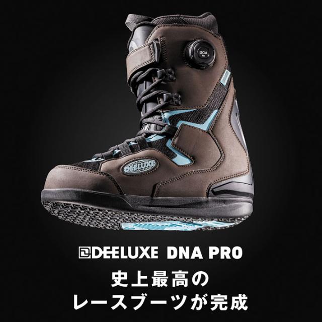 [予約商品] 26-27 DEELUXE ブーツ D.N.A PRO ディーラックス ディーエヌエー プロ S3 サーモインナーライト BOOTS スノーボード 2026 2027 日本正規品_5