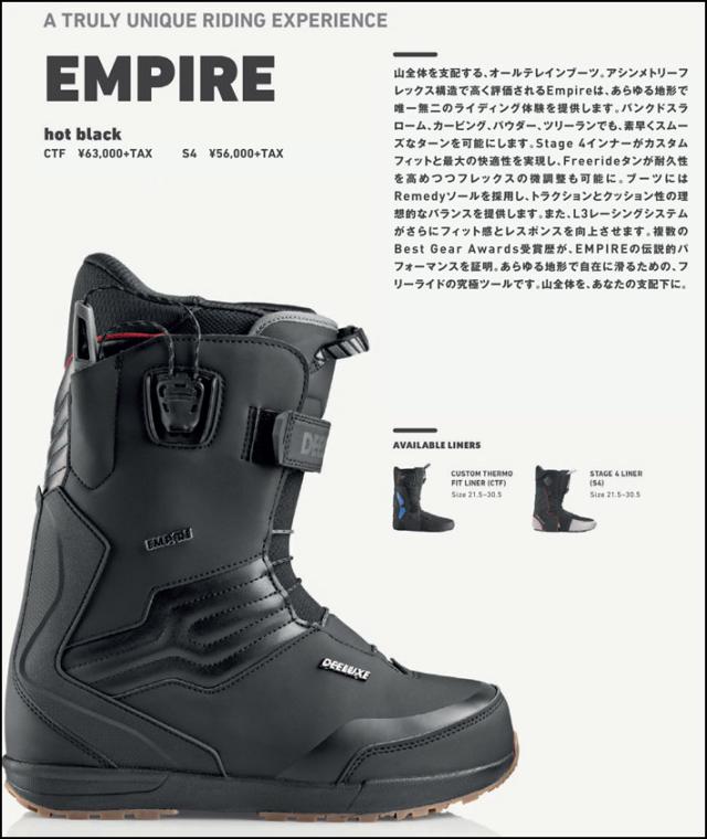[予約商品] 26-27 DEELUXE ブーツ EMPIRE ディーラックス エンパイア S4 サーモインナー 熱成型 スノーボード 2026 2027 日本正規品_2