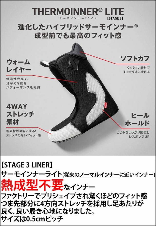 [予約商品] NEW 26-27 DEELUXE ブーツ ID TEAM PRO ディーラックス アイディーチームプロ S3 サーモインナーライト BOOTS スノーボード 2026 2027 日本正規品_7