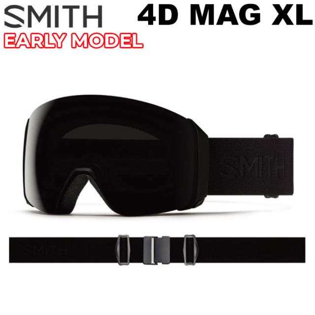 [予約商品] 26-27 SMITH ゴーグル スミス EARLY MODEL 4D MAG XL アーリーモデル フォーディー マグ エックスエル Blackout アジアンフィット スノーボード 2026 2027 日本正規品 [010276500]