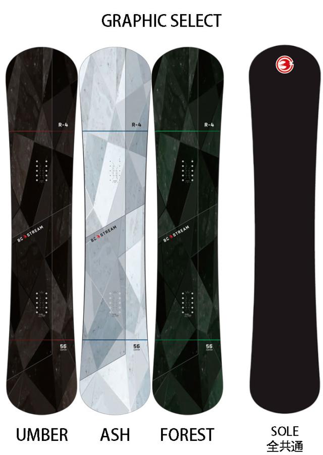 受注生産受付] 26-27 ビーシーストリーム BC Stream SNOWBOARDS