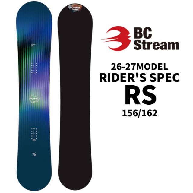 予約商品] 26-27 ビーシーストリーム BC Stream SNOWBOARDS