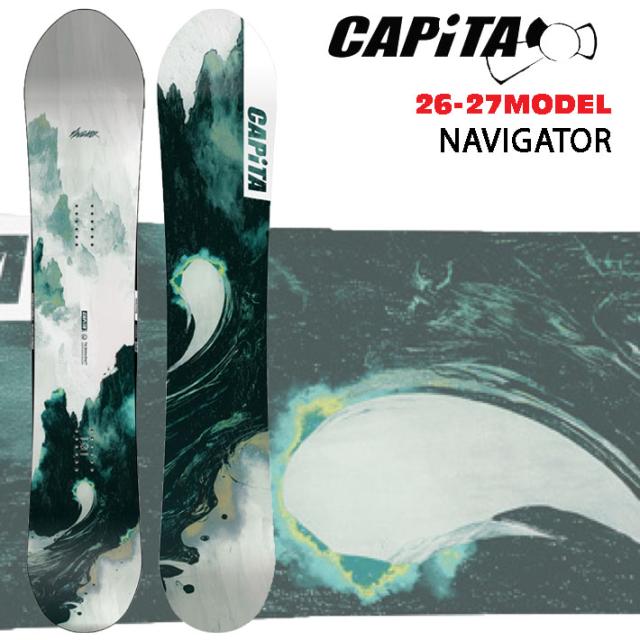[予約商品] 26-27 CAPITA スノーボード キャピタ THE NAVIGATOR ザ ナビゲーター オールラウンド パーク パウダー スノボ 板 2026 2027 日本正規品