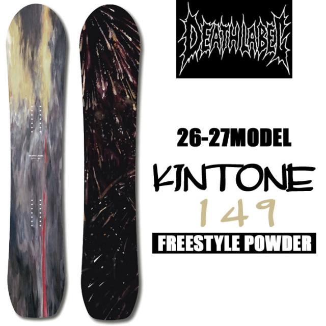 [予約商品] 26-27 DEATH LABEL デスレーベル KINTONE 149cm キントーン レディース スノーボード フリーライド パウダーライド スノボ 板 2026 2027 日本正規品