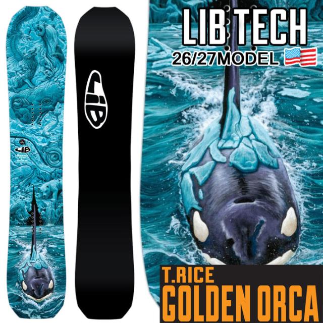 リブテック LIB TECH ORCA 150cm 25-26 リブテックオルカ