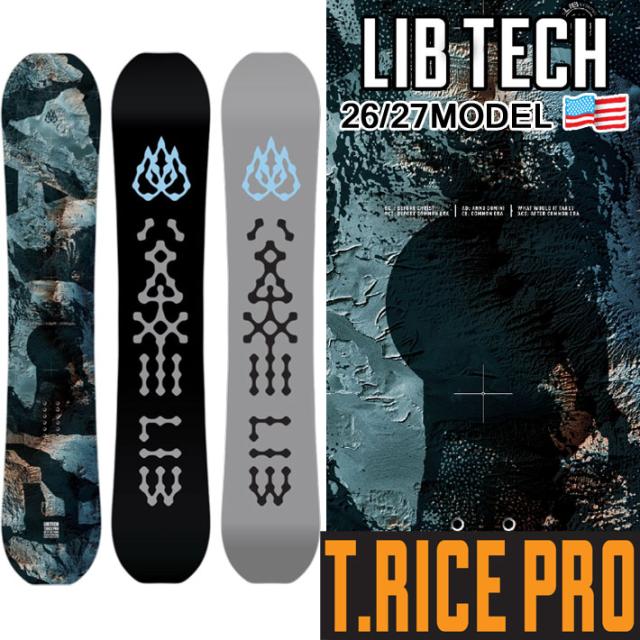 [予約商品] 26-27 LIB TECH リブテック スノーボード T.RICE PRO トラビス・ライス プロモデル 148cm 153cm 155cm 157cm 159cm 161cm 164cm 157w 161w 164w TRAVIS RICE 板 2026 2027 日本正規品