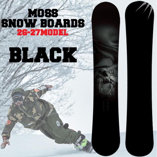 予約商品] 26-27 MOSS モス BLACK ブラック スノーボード 138cm 143cm