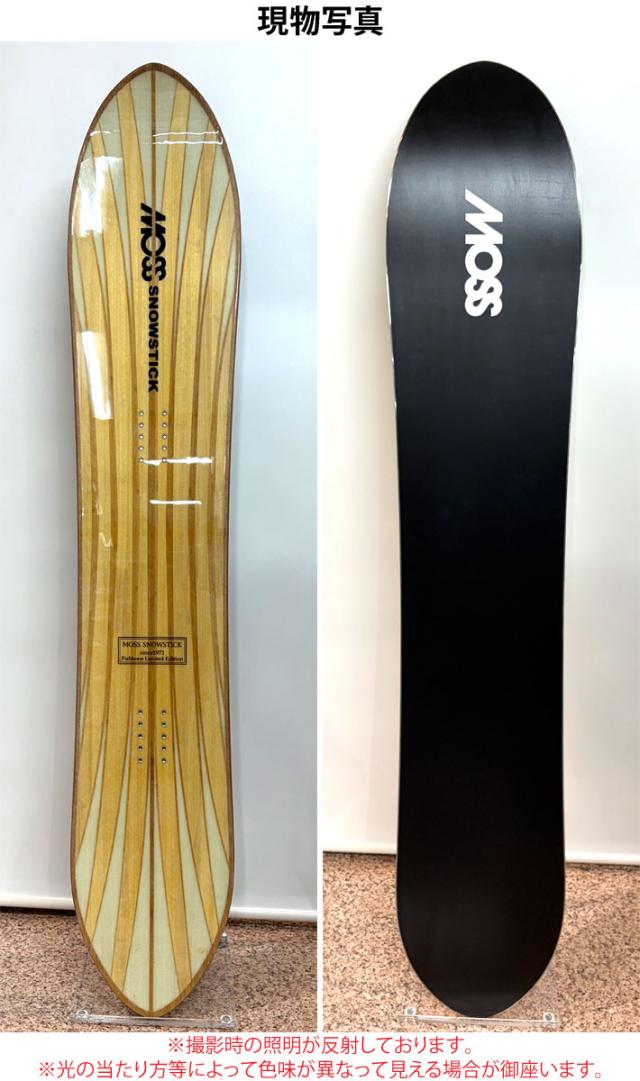 即出荷] 26-27 MOSS SNOWSTICK モス スノースティック アーリーモデル 