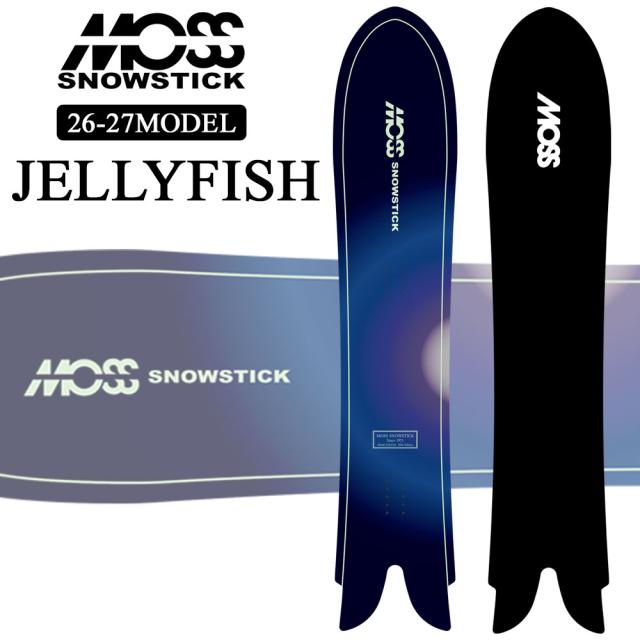 予約商品] 26-27 MOSS SNOWSTICK パウダーボード JELLY FISH モス