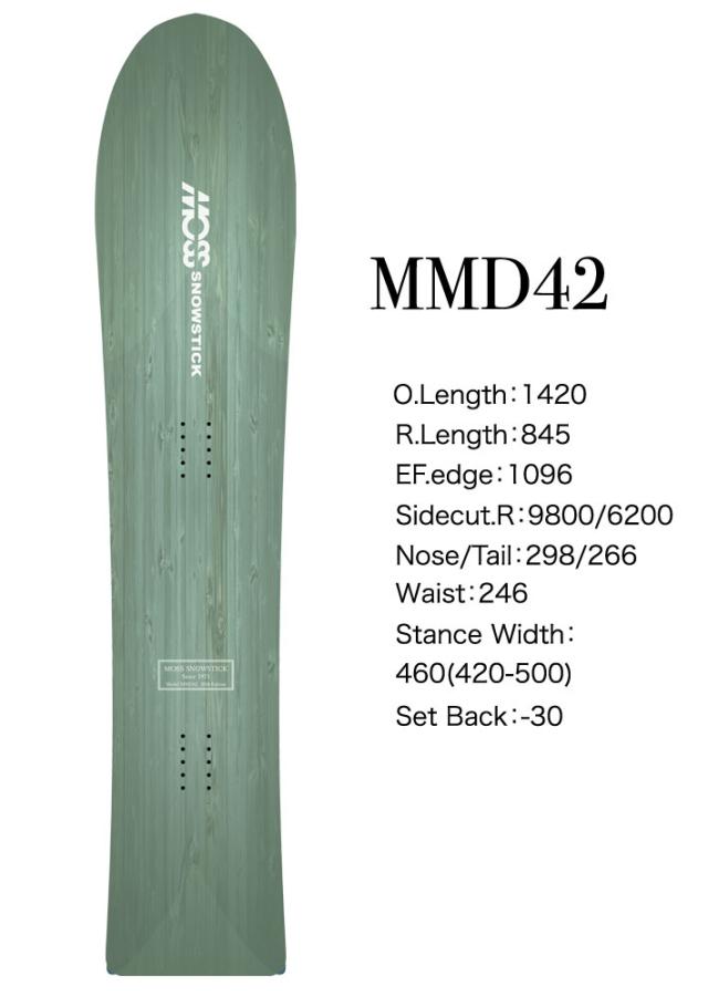 [予約商品] 26-27 MOSS SNOWSTICK パウダーボード MMD42 モス スノースティック 142cm JUNIOR ジュニア KIDS キッズ ladys レディース POWDER スノーボード スノボ 板 日本正規品_1