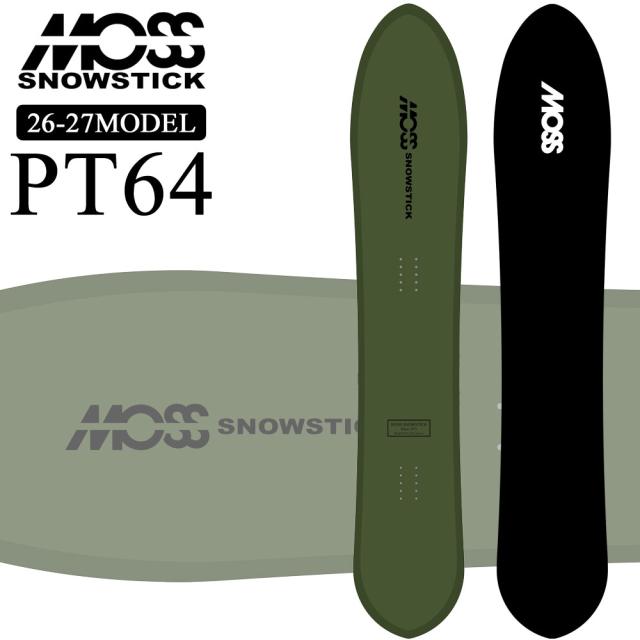 予約商品] 26-27 GENTEMSTICK ゲンテンスティック SPOON FISH 141.2cm