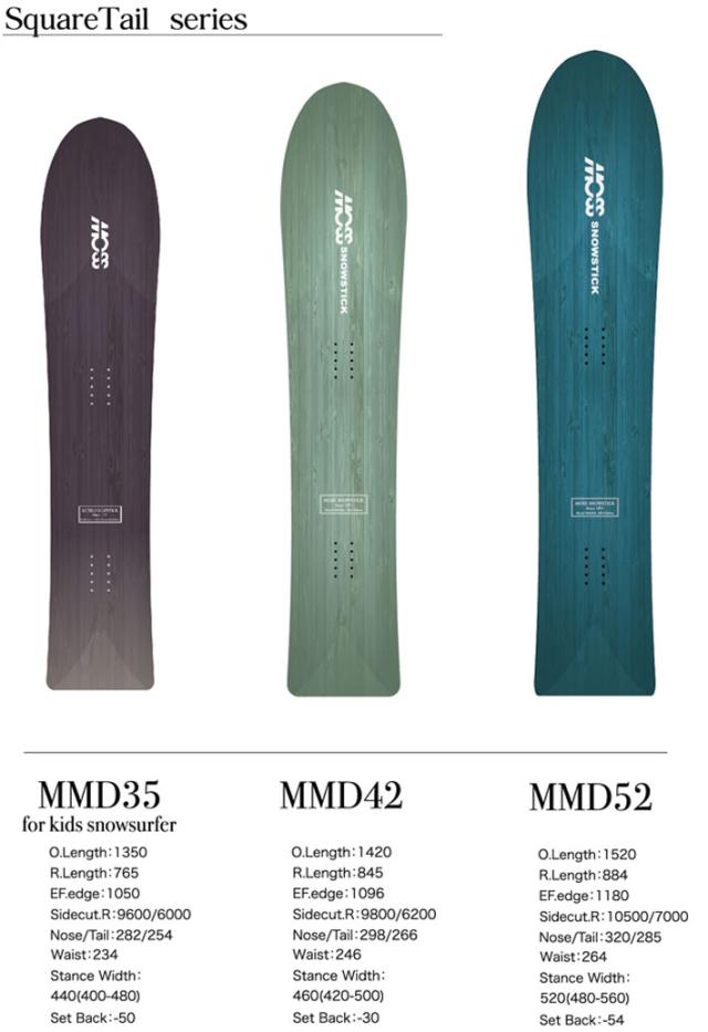 [予約商品] 26-27 MOSS SNOWSTICK パウダーボード MMD42 モス スノースティック 142cm JUNIOR ジュニア KIDS キッズ ladys レディース POWDER スノーボード スノボ 板 日本正規品_4