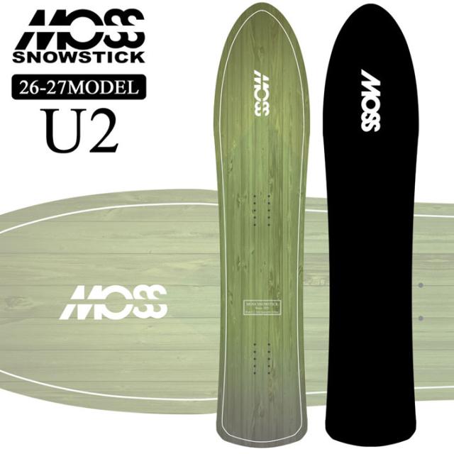 予約商品] 26-27 MOSS SNOWSTICK パウダーボード U2 モス スノー 