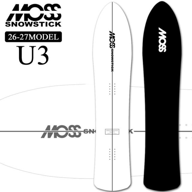 [予約商品] 26-27 モス スノースティック MOSS SNOWSTICK U3 144cm ユースリー POWDER パウダーボード 送料無料 スノーボード スノボ 板 2026 2027 日本正規品 60,500円