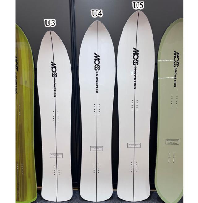予約商品] 26-27 モス スノースティック MOSS SNOWSTICK U5 ユー