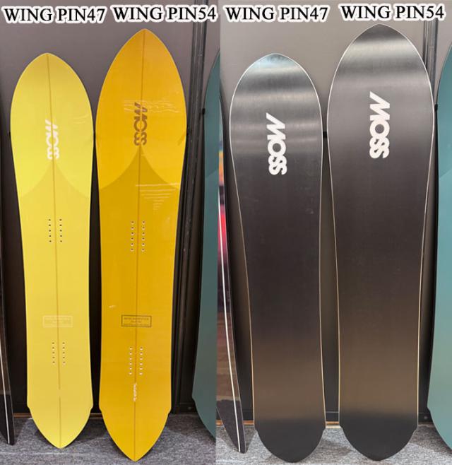 予約商品] 26-27 MOSS SNOWSTICK パウダーボード WING-PIN54 モス