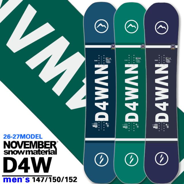 [予約商品] 26-27 NOVEMBER ノベンバー スノーボード SNOWBOARD メンズ D4W ディフォー ダブル D FOUR W 147cm 150cm 152cm ノーベンバー スノーボード 板 2026 2027 日本正規品