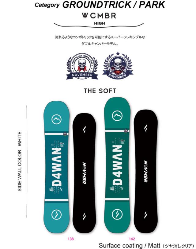 [予約商品] 26-27 NOVEMBER ノベンバー スノーボード SNOWBOARD レディース ユニセックス D4W ディフォー ダブル D FOUR W 138cm 142cm ノーベンバー スノーボード 板 2026 2027 日本正規品_1