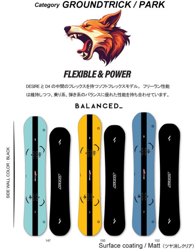 [予約商品] 26-27 NOVEMBER ノベンバー スノーボード SNOWBOARD メンズ DX4 ディエックスフォー DX FOUR 147cm 150cm 152cm ノーベンバー グラトリ スノーボード 板 2026 2027 日本正規品_1