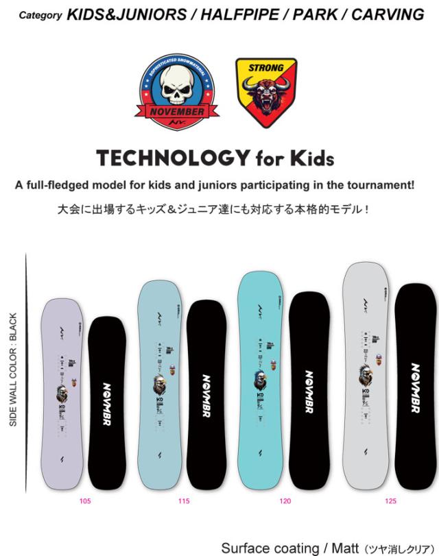 予約商品] 26-27 NOVEMBER ノベンバー スノーボード SNOWBOARD キッズ