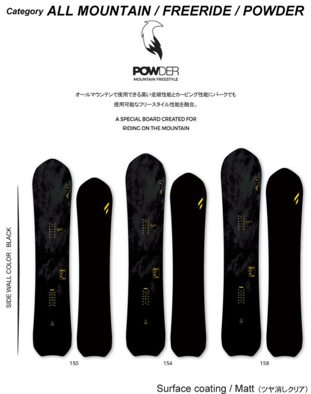 [予約商品] 26-27 NOVEMBER ノベンバー スノーボード SNOWBOARD メンズ MOUNTAINFOX マウンテンフォックス 150cm 154cm 158cm ノーベンバー 板 2026 2027 日本正規品_1