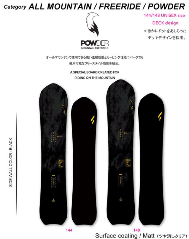 予約商品] 26-27 NOVEMBER ノベンバー スノーボード SNOWBOARD