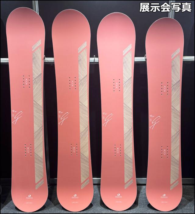 予約商品] 26-27 OGASAKA スノーボード オガサカ CT シーティ Comfort