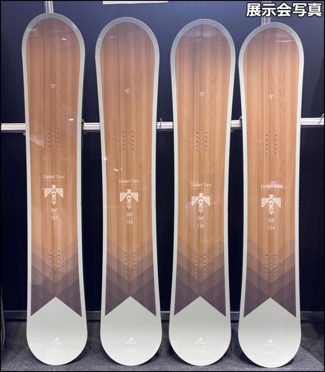 [予約商品] 26-27 OGASAKA スノーボード オガサカ CT-S シーティ エス Comfort Turn Stiff 154cm 156cm 158cm 161cm フリースタイル オールラウンド カービング スノボ 板 2026 2027 日本正規品_4