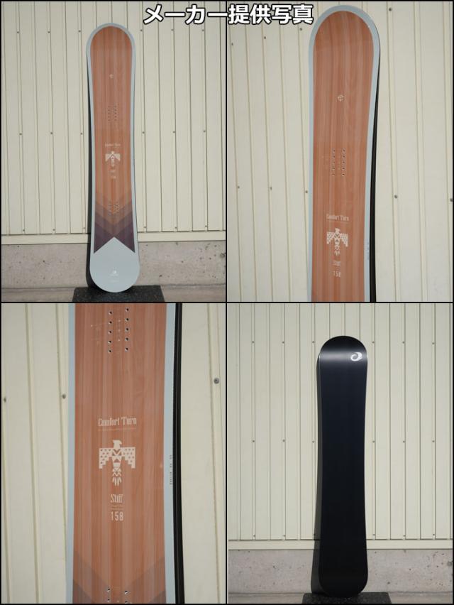 [予約商品] 26-27 OGASAKA スノーボード オガサカ CT-S シーティ エス Comfort Turn Stiff 154cm 156cm 158cm 161cm フリースタイル オールラウンド カービング スノボ 板 2026 2027 日本正規品_6