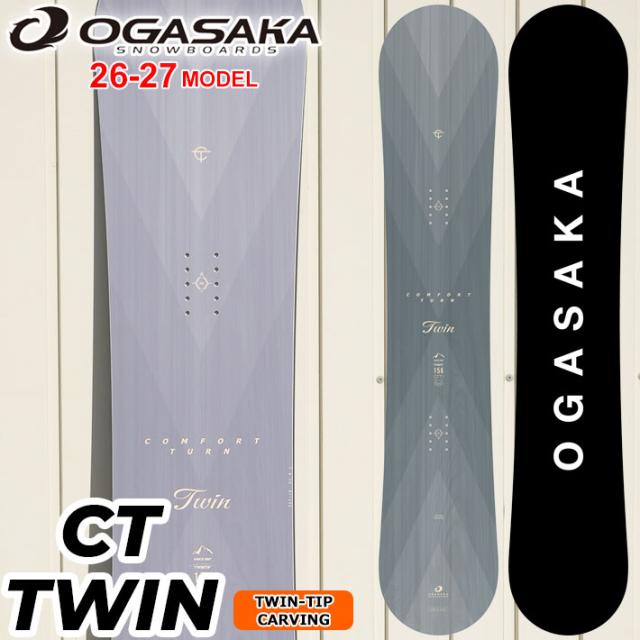 予約商品] 26-27 OGASAKA スノーボード オガサカ CT-TWIN シーティ