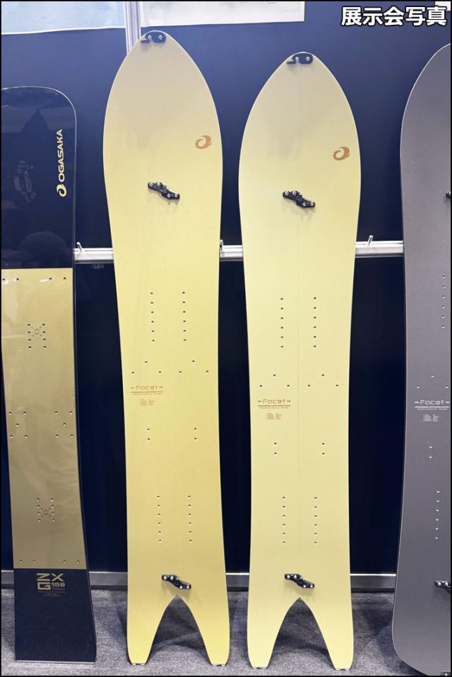 予約商品] 26-27 OGASAKA スノーボード オガサカ SPLIT Facet